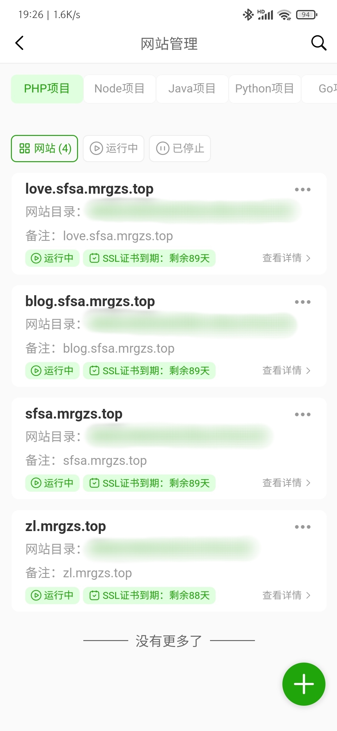 缩略图1