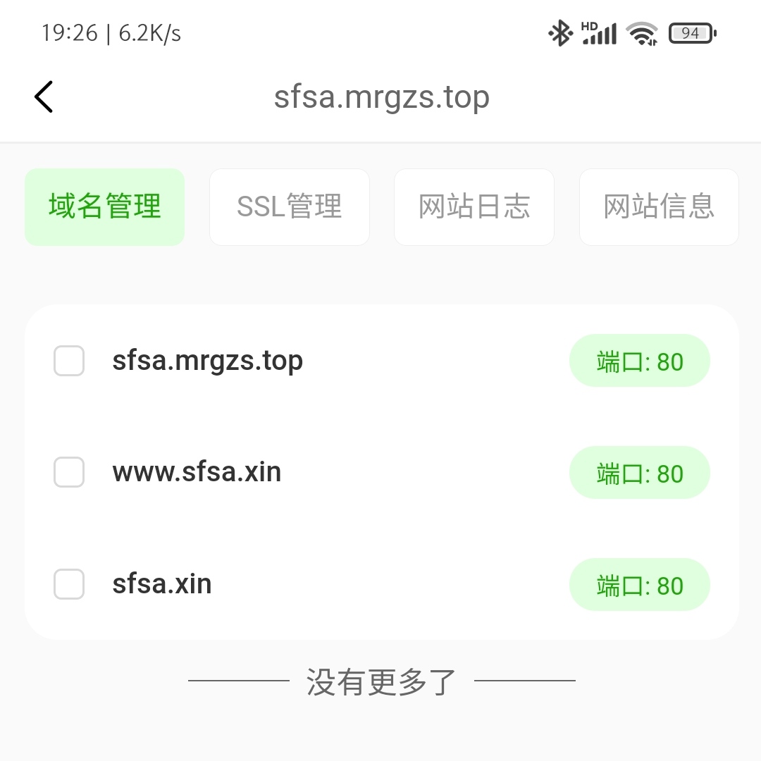 缩略图2