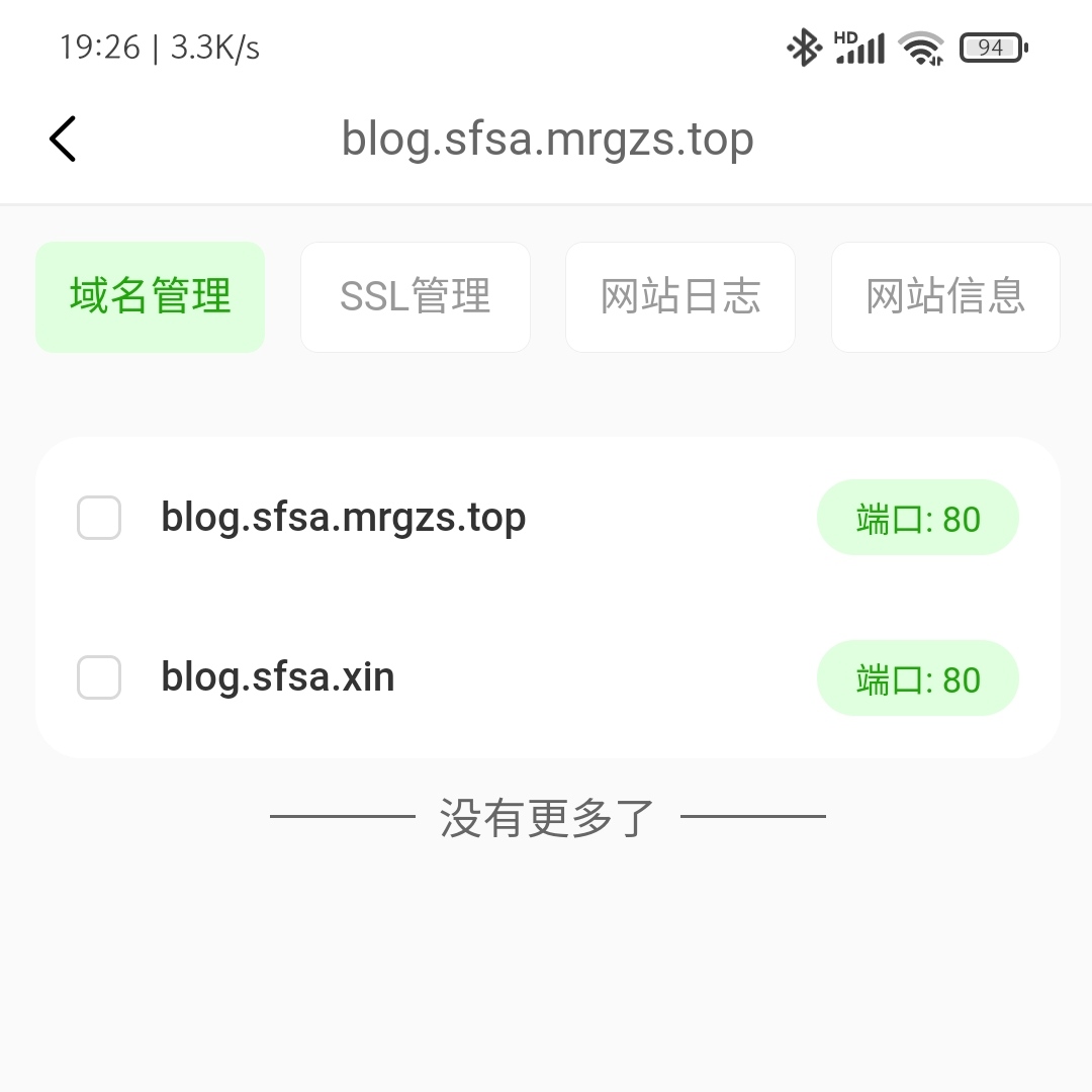 缩略图3