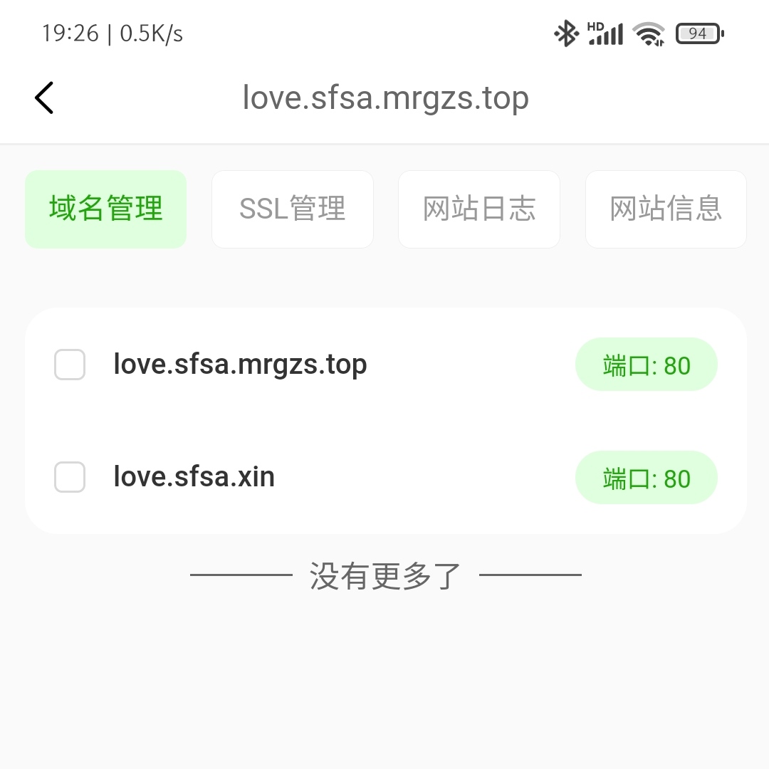 缩略图4